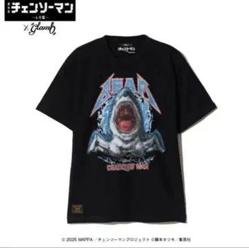 glamb Beam T셔츠 빔T셔츠 L 체인소 맨