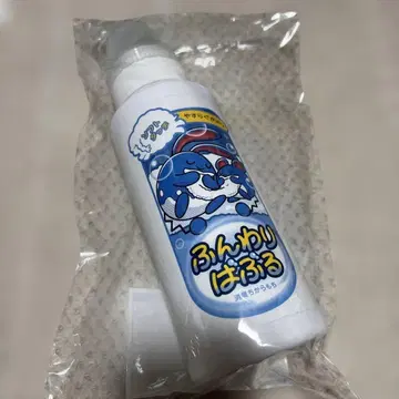 피카피카마트 마릴