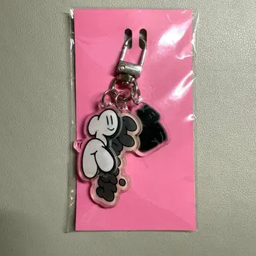 PLAVE 플레이브 하민 HAMIN 키링