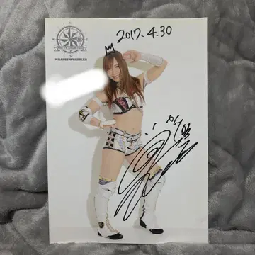 stardom 사인 포함 포트레이트 이름 가림