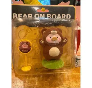 아기돼지 Lulu 곰lulu - bear Lulu 버스 정류장