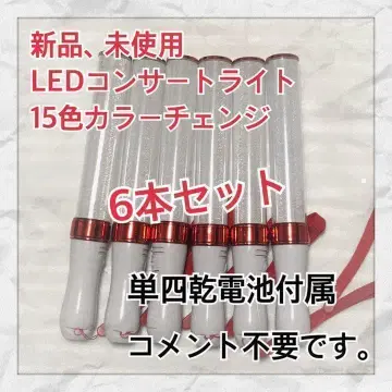 [레드] 6개 세트 15색 컬러 체인지, 콘서트 라이트, 응원봉