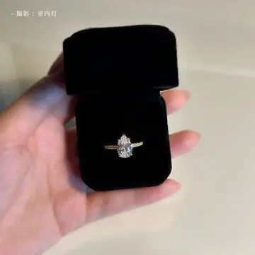 유품 정리 앤티크 빈티지 티어드롭 골드링 다이아몬드