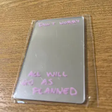 StrayKids 방찬 DOiT 거울