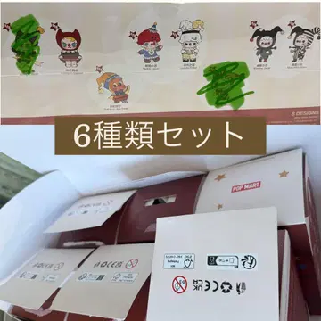 POP MART WHY SO SERIOUS 6종 세트