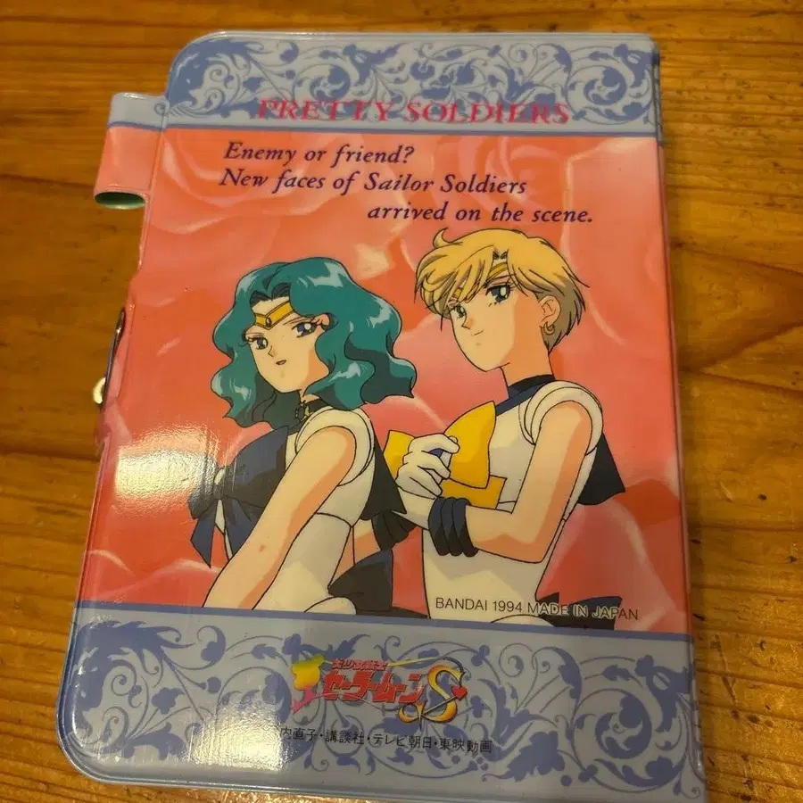 8번째 상품 이미지