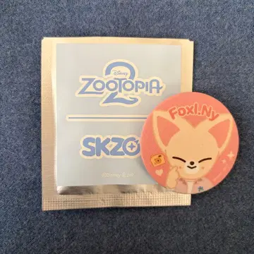 주토피아 팝업 랜덤 캔뱃지 아이엔 Straykids