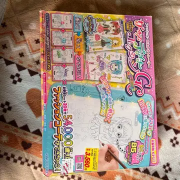 3D 그리기 키트 5400장 디자인 시트 포함