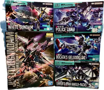 건담 프라모델 모음 세트 화이트 건담 MG 저스티스 지크 액스 HG