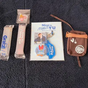 우치다 유마 간바루우마 러버 밴드 참