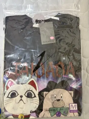 ZUTOMAYO 다다단 티셔츠