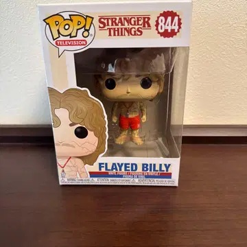 FUNKO POP! 기묘한 이야기 빌리