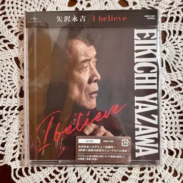 [ 미개봉 새상품 ] CD 야자와 에이요시 I believe