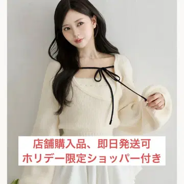 darich 다리치 아지메 레이어드 니트탑 아이보리 IVO