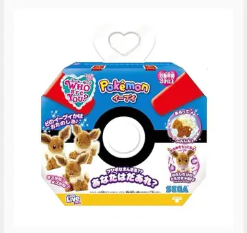 미사용 새상품 세가 페이브 WHO are YOU? 포켓몬 이브이