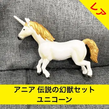 [ 레어 ] [ 아니아 유니콘 ] TOMY