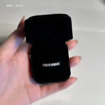 유품 정리 2세트 묶음 판매 풀 이터니티 실버 반지 다이아몬드