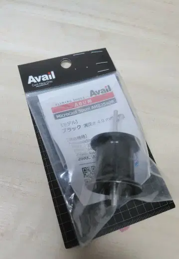 아베일 2540R 블랙 아부용 스풀