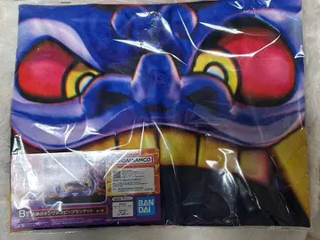 모모타로 전철 제일복권 B상 악몽의 킹 봉비 담요