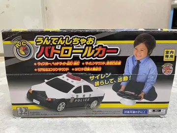 음성 라이트 기능 포함 패트롤카