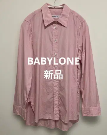 BABYLONE 핑크 긴팔 셔츠 새상품