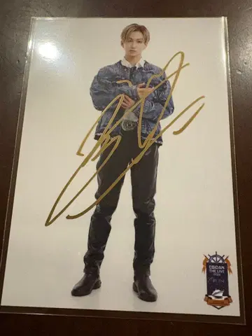 SUPER DRAGON 이케다 효마 브로마이드 사인 포함