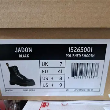 닥터 마틴 JADON 블랙 7 UK