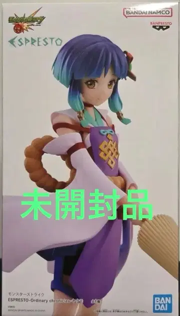 ESPRESTO 몬스터 스트라이크 야크모 피규어