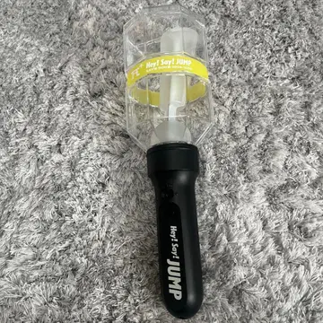 Hey! Say! JUMP 응원봉