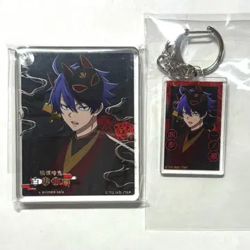 도원암귀 애니메이트 카페 이치노세 시키 코롯타 아크릴 키링