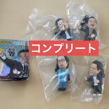 다이앤 고이 고이로 스스스한 가챠 키링 컴플리트 4개 세트