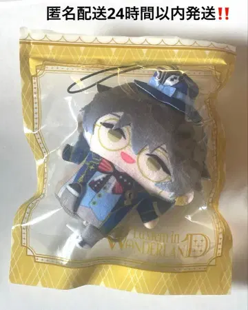 니지산지 니지퍼펫 Luxiem in WONDERLAND 아이크 11i