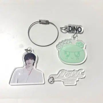 SEVENTEEN 디노 오사카 DIY 키 아크릴 참