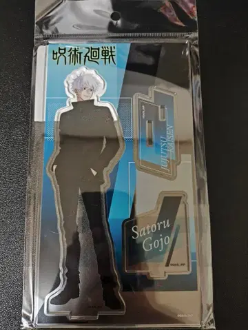 주술회전 고죠 사토루 아크릴 스탠드