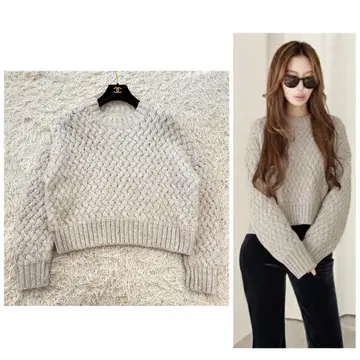 Glam Lips 그램립스 케이블 니트 라이트 베이지