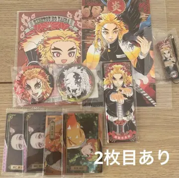 귀멸의 칼날 시나즈가와 사네미 엔무 히메지마 교메이 사비토 렌고쿠 쿄쥬로