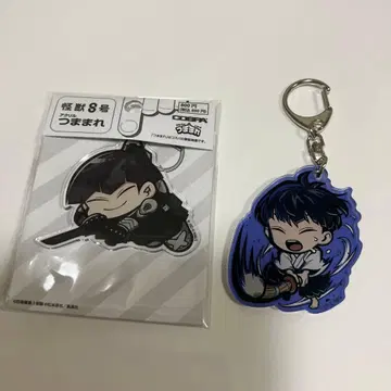 괴수 8호 호시나 소우시로 아크릴 키링, 미개봉 츳타마레