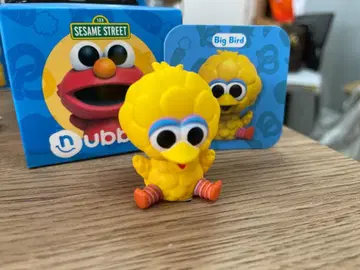 MJ 세서미 스트릿 nubbies birdie 지정