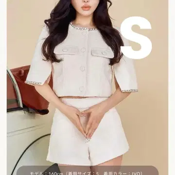 Darich 컴팩트 트위드 숏팬츠 S