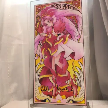 아크릴 아트 보드 [ JEWEL PORTRAIT ] 큐어 스칼렛