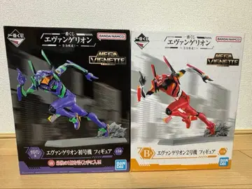 제일복권 [ 에반게리온 ~전력질주~ ] 라스트원상 & B상 2종 세트