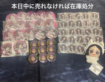 골든 카무이 아시리파 캔뱃지 봉제 인형 묶음 판매