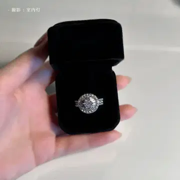 유품 정리 하나뿐인 오벌컷 실버 반지 다이아몬드