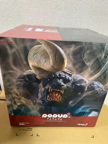베르세르크 POP UP PARADE Zodd (조드) L Size 피규어