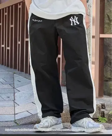 선착순 새상품 MLB 양키스 사이드 라인 와이드 트랙 팬츠