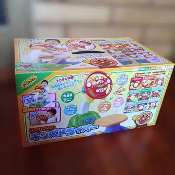 호빵맨 키즈 드라이버 2way 드라이브 놀이