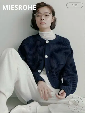 새상품급 MIESROHE 오벌 형태 니트 가디건