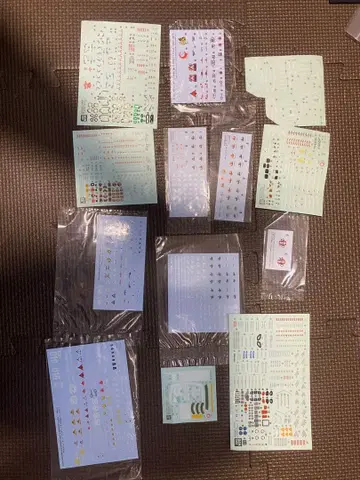 프라모델 데칼 모음