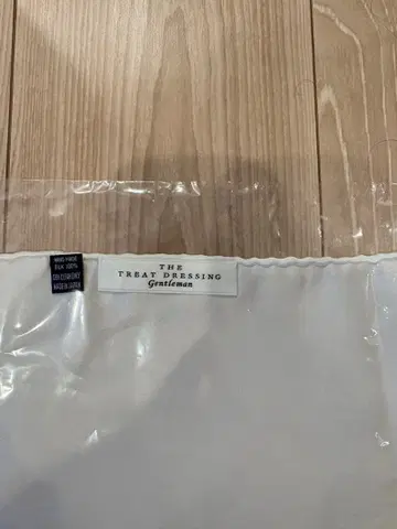 THE TREAT DRESSING 실크 손수건 화이트