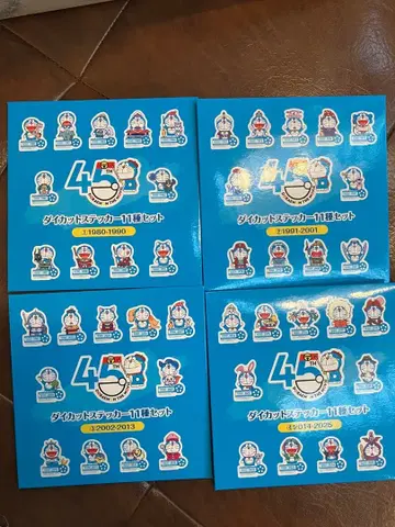 영화 도라에몽 45주년 요코하마 미나토미라이 랜드마크 다이컷 스티커